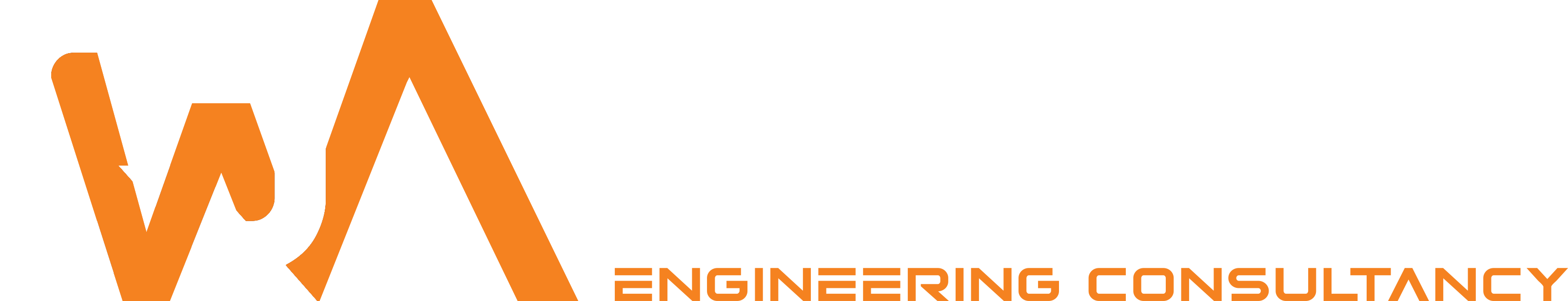 Qwa-Engineering-Logo-High